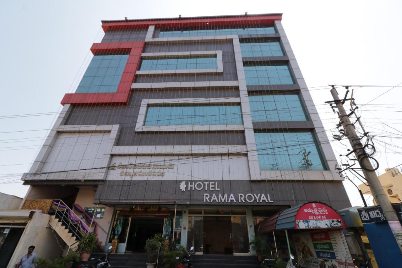 Oyo 29259 Hotel Rama Royal เนลลอร์ ภายนอก รูปภาพ